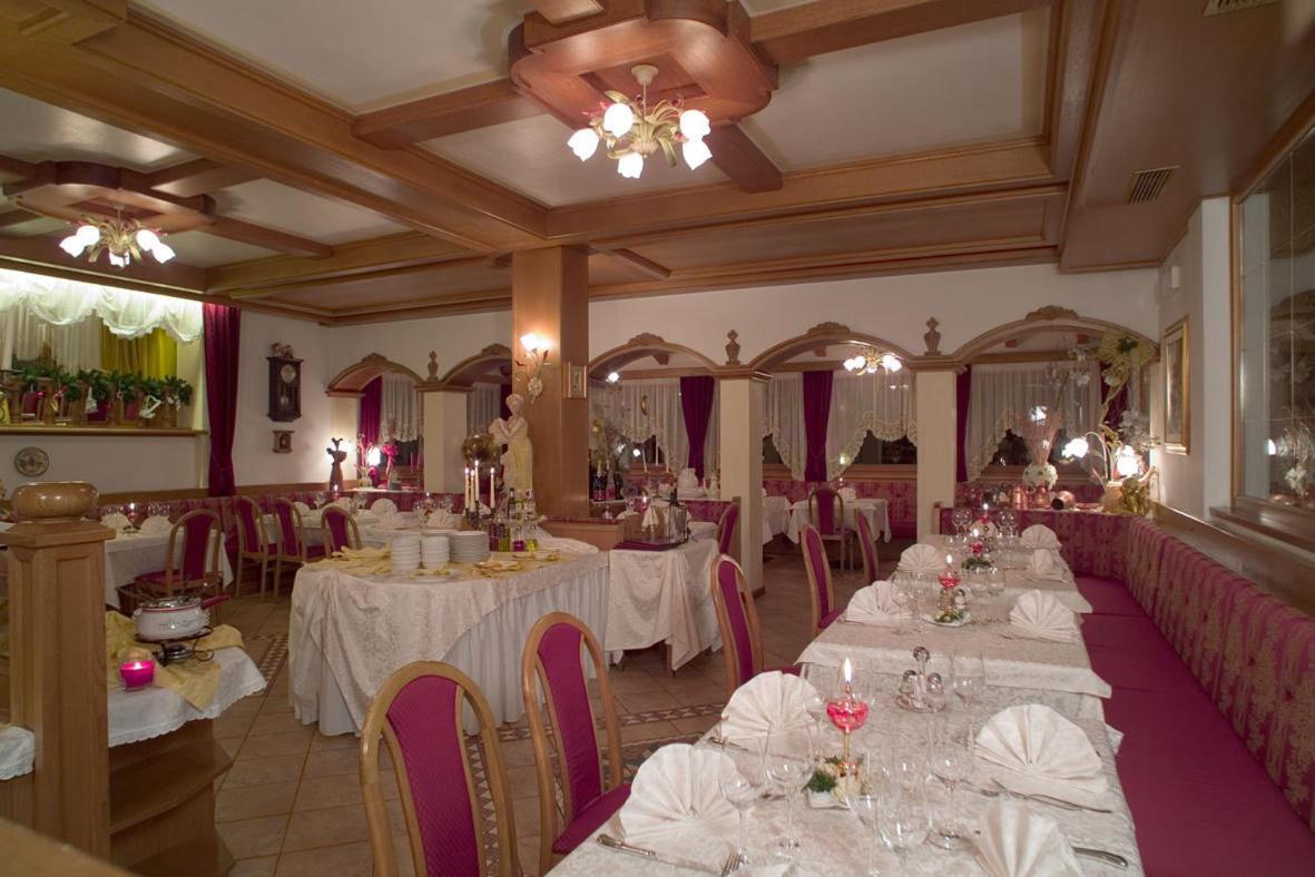 פלקאדה Park Hotel Arnica מראה חיצוני תמונה